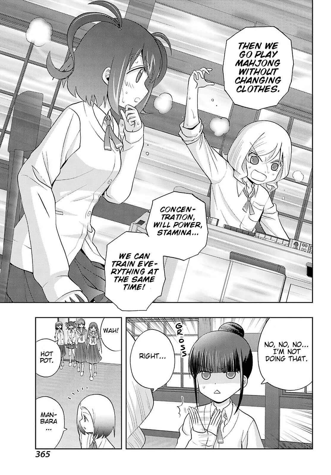 Chapter 74 - Page 3