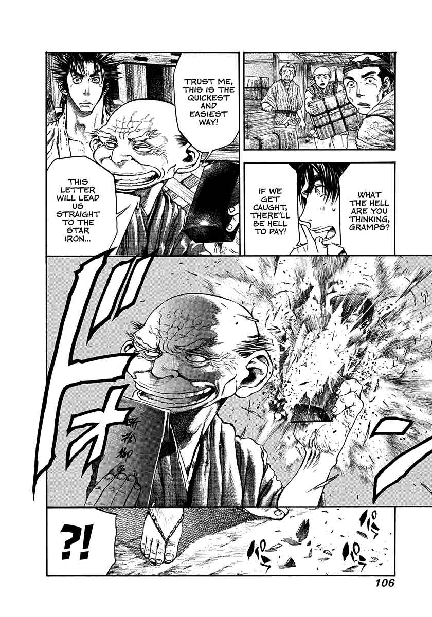 Chapter 21 - Page 4