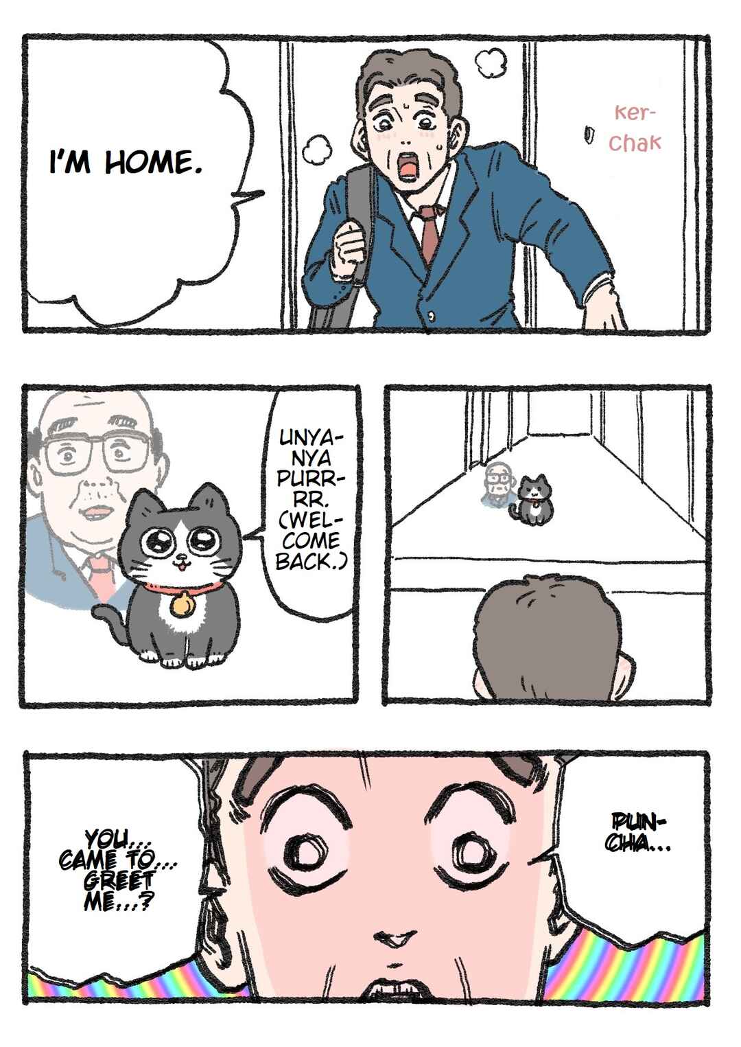 Chapter 89 - Page 1
