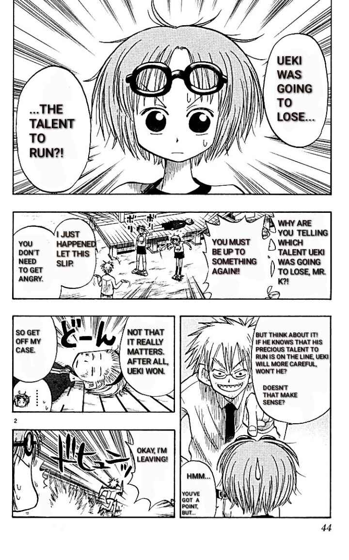 Chapter 11 - Page 2