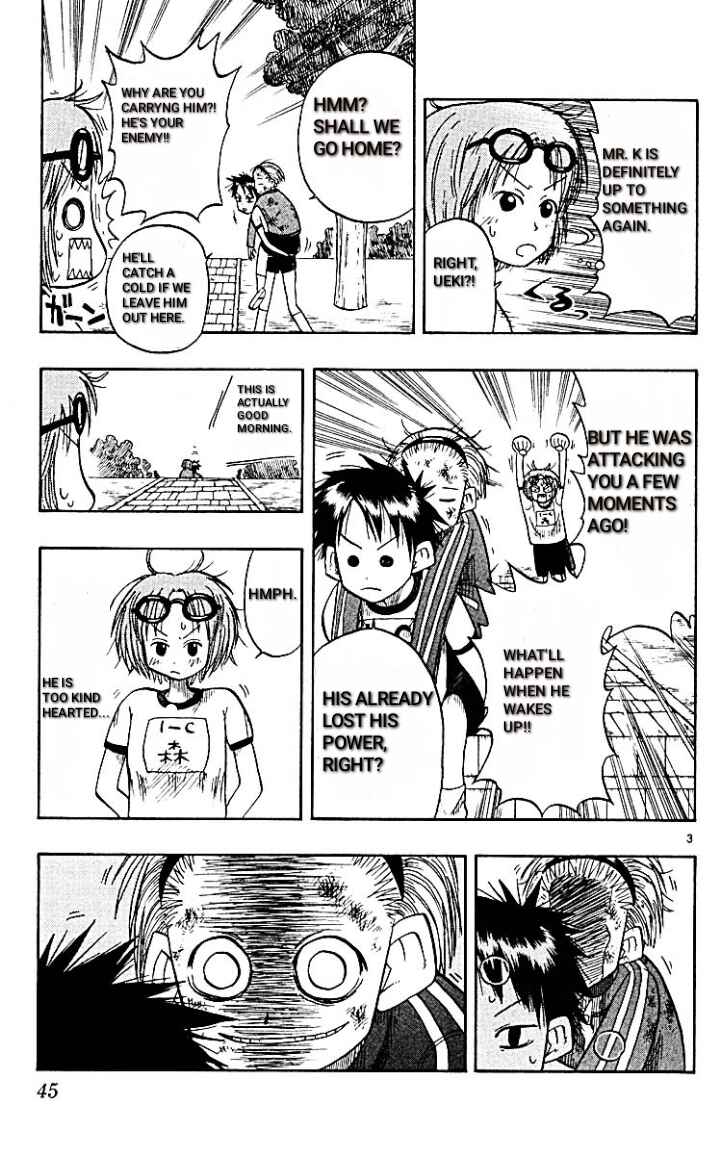 Chapter 11 - Page 3
