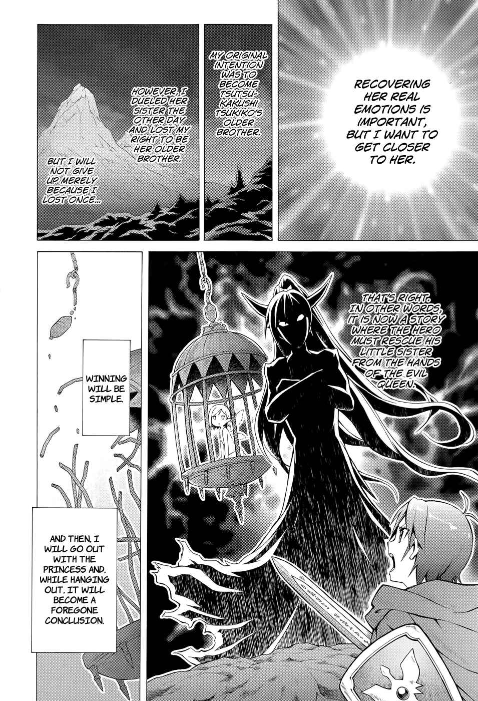 Chapter 15 - Page 15