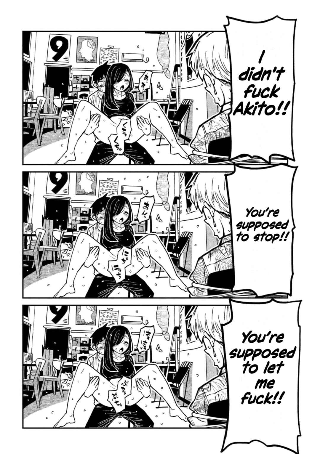 Chapter 67 - Page 4