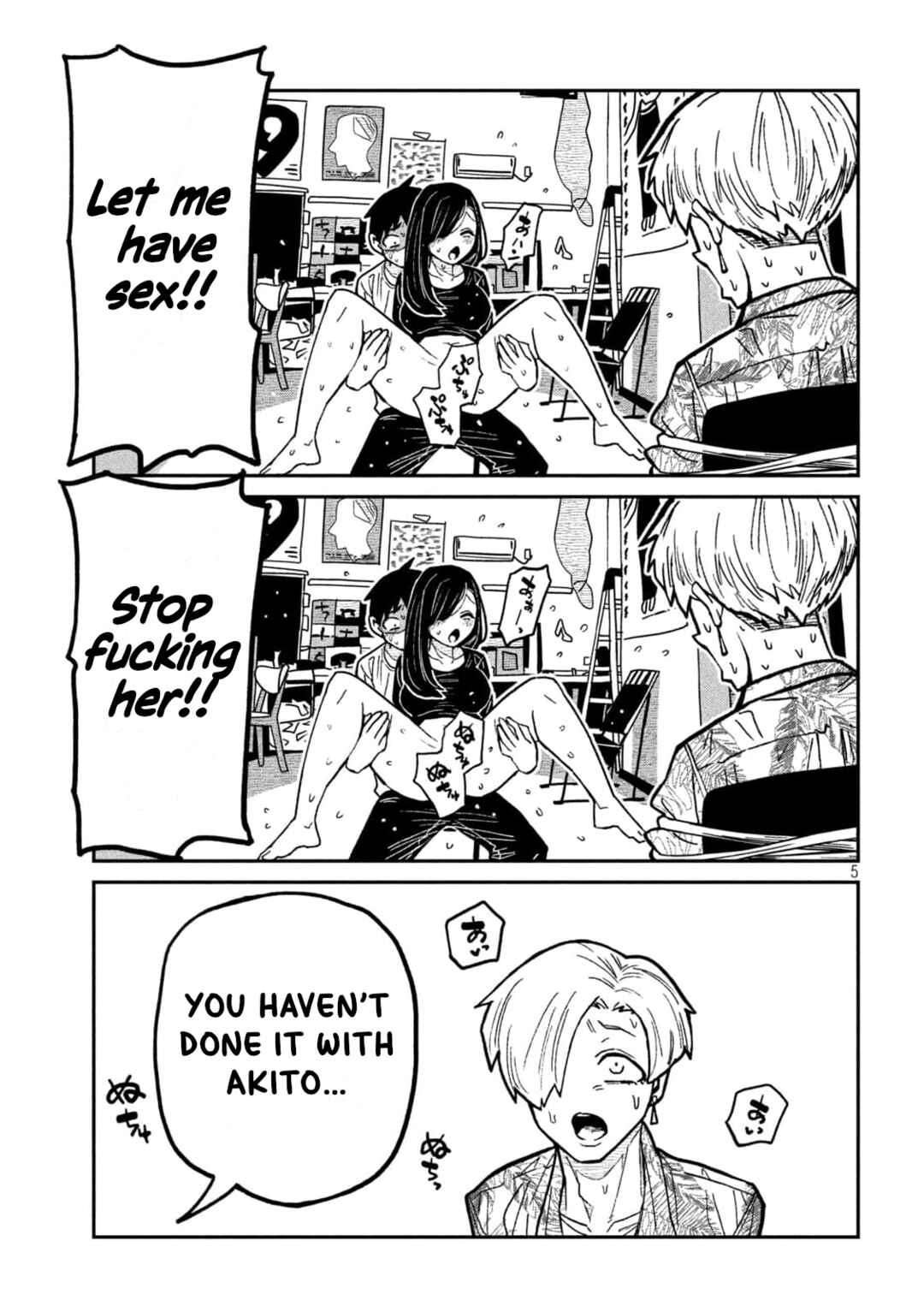 Chapter 67 - Page 5