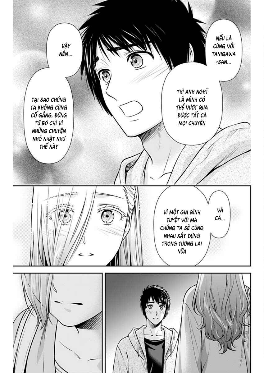 Chapter 39 - Page 7