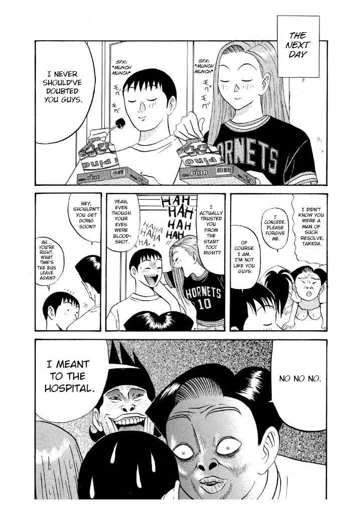 Chapter 100 - Page 17