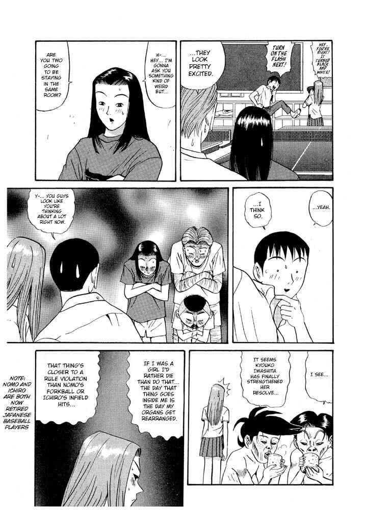 Chapter 100 - Page 3