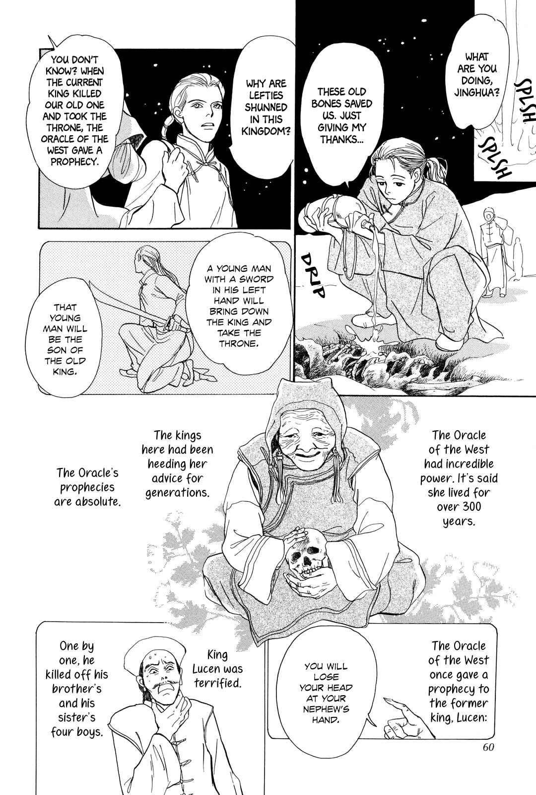 Chapter 2 - Page 19