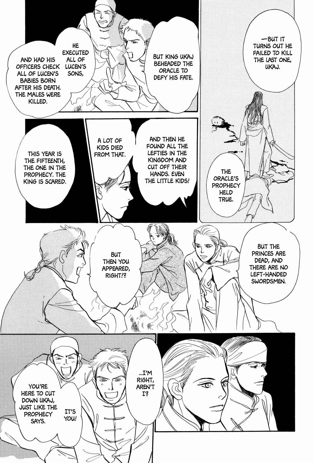 Chapter 2 - Page 20