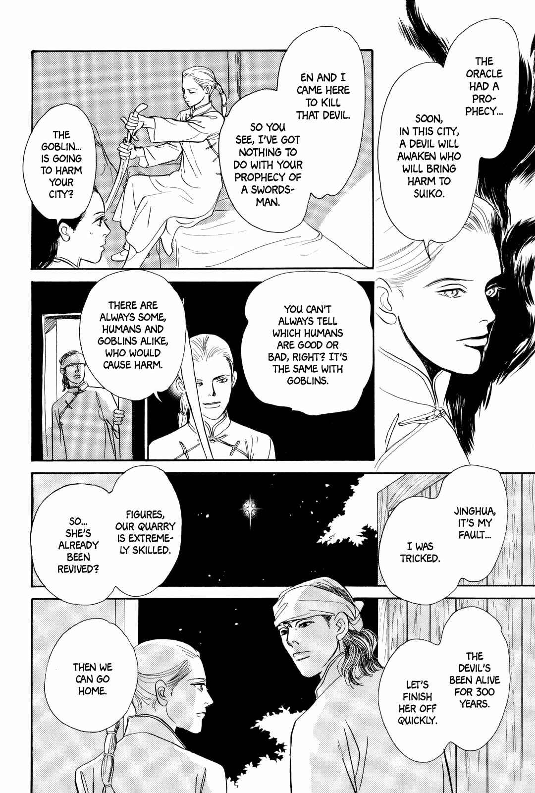 Chapter 2 - Page 29