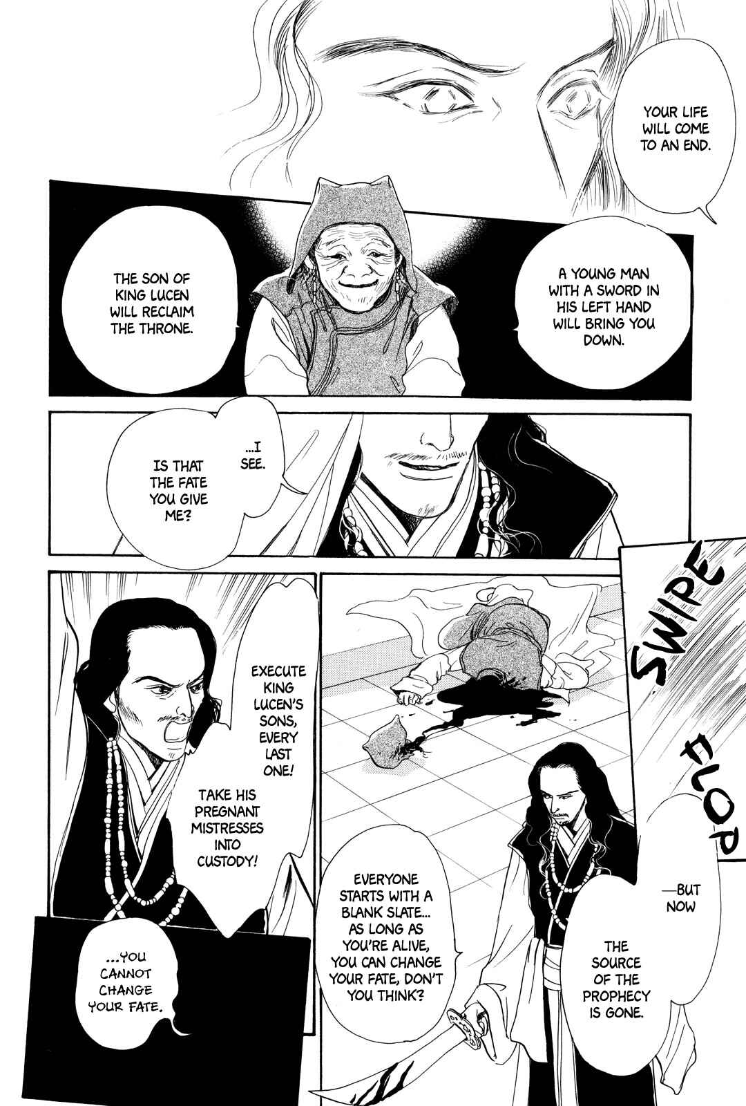 Chapter 2 - Page 3
