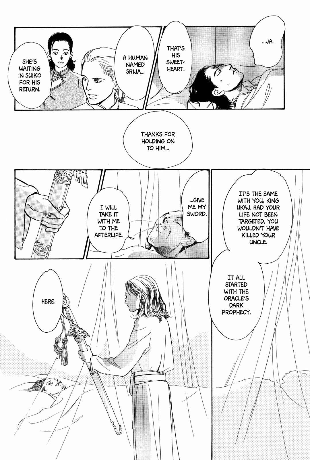 Chapter 2 - Page 39