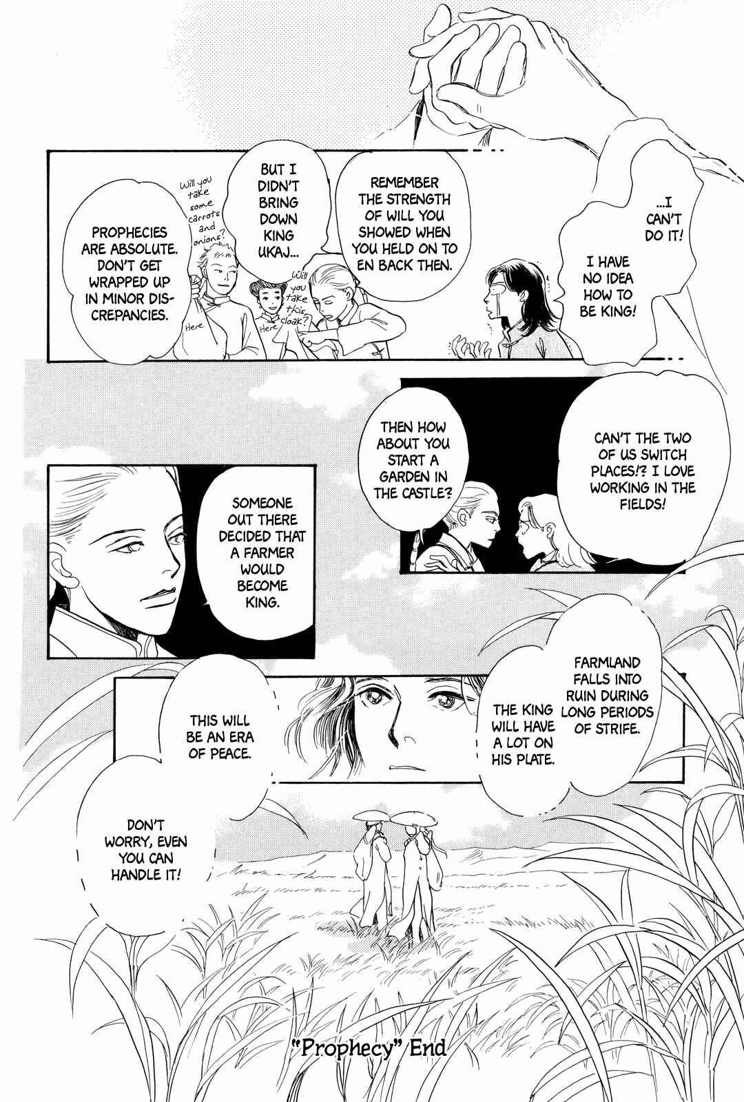 Chapter 2 - Page 41