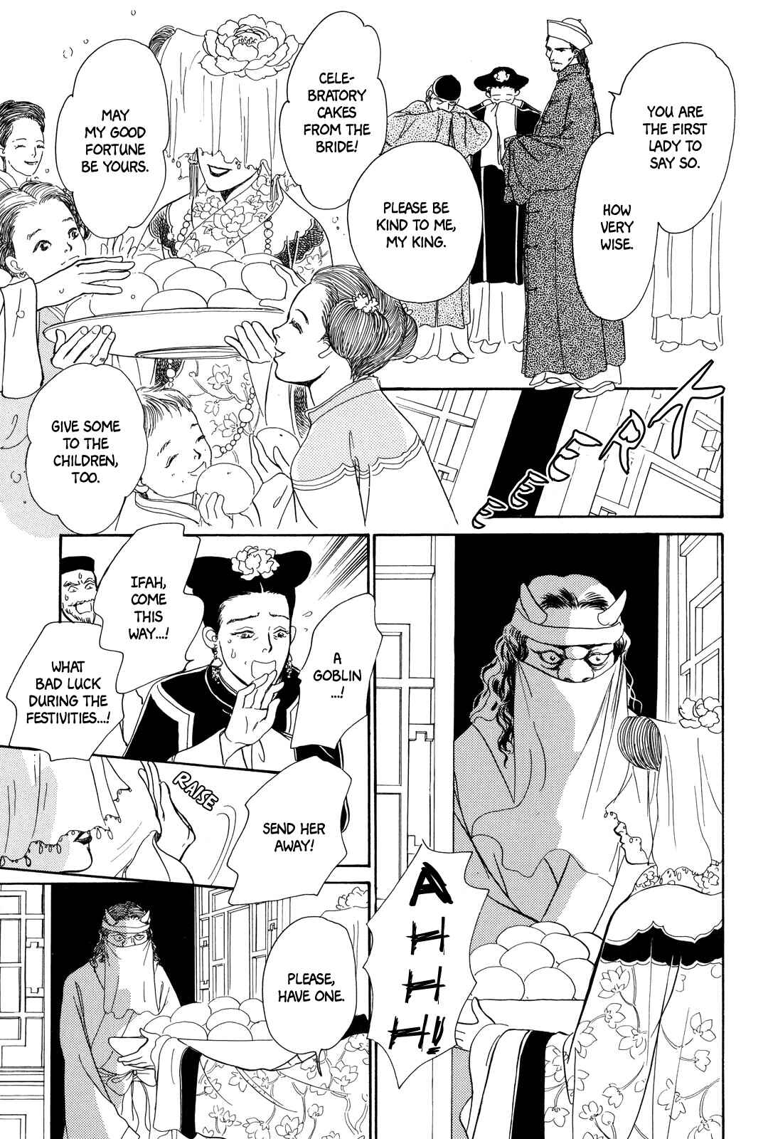 Chapter 2 - Page 8