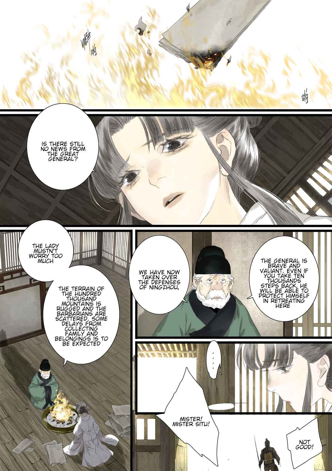 Chapter 110 - Page 12