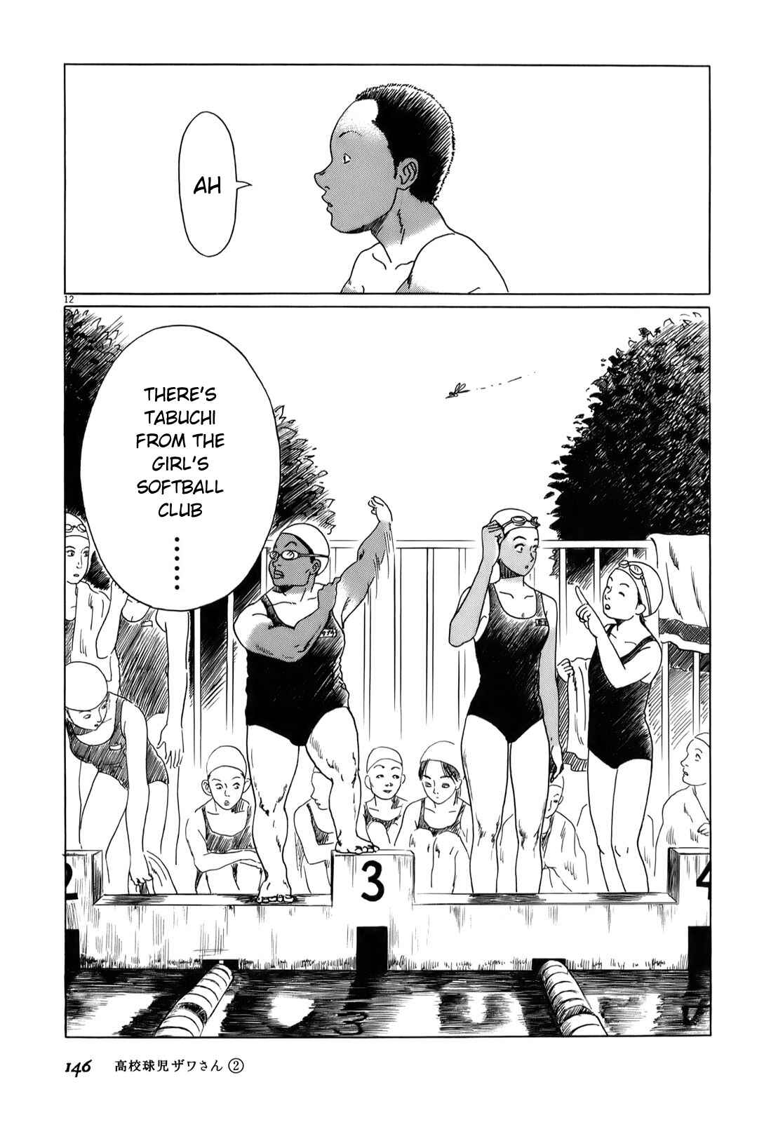 Chapter 32.2 - Page 4