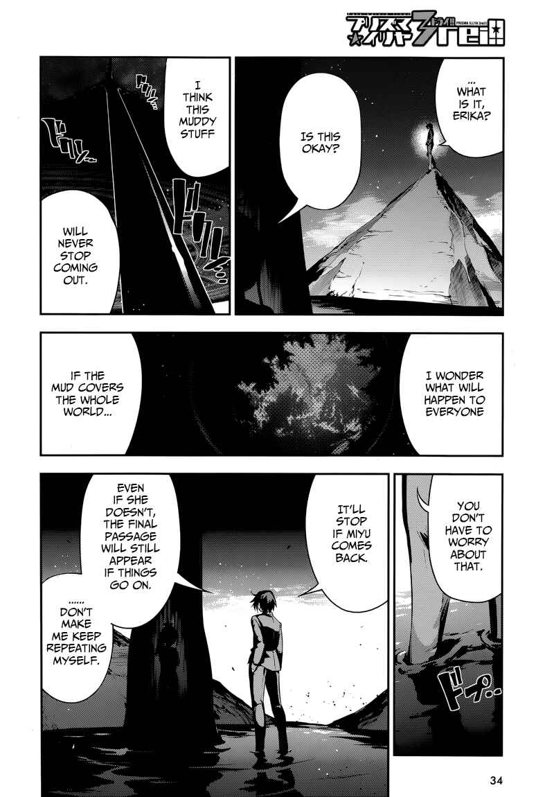 Chapter 23.1 - Page 12