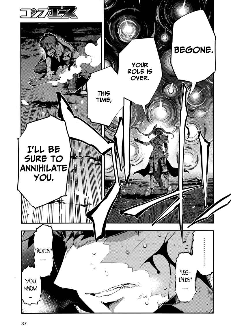 Chapter 23.1 - Page 15