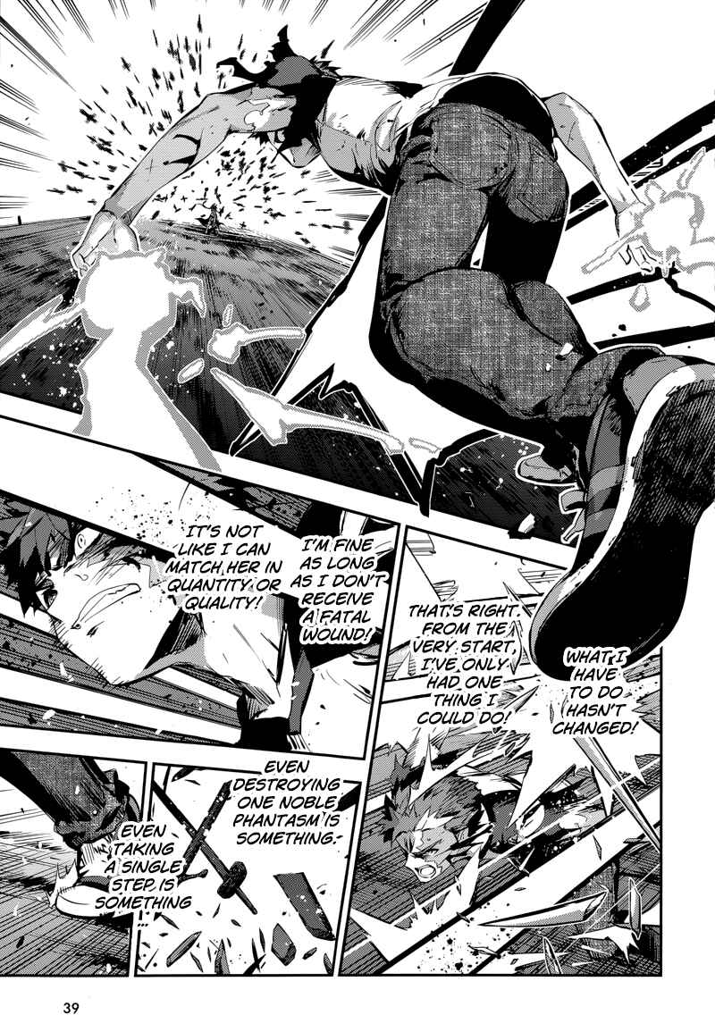 Chapter 23.1 - Page 17