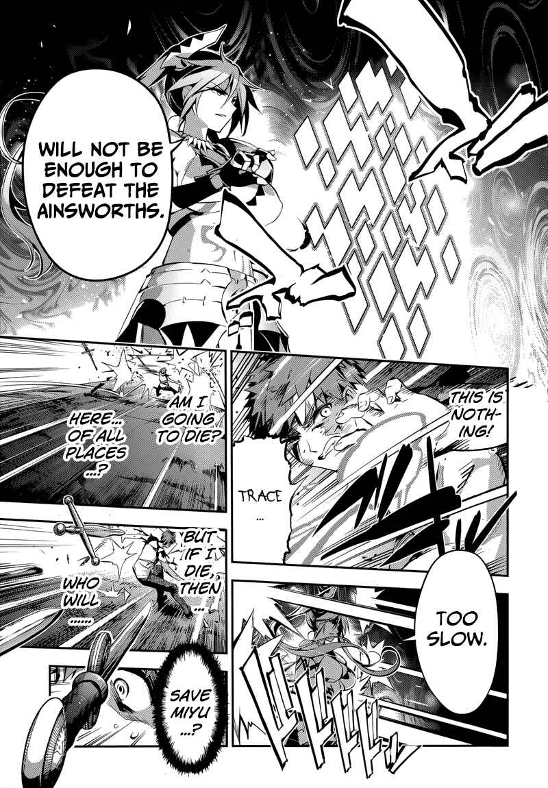 Chapter 23.1 - Page 19