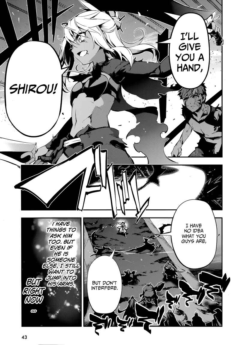 Chapter 23.1 - Page 21