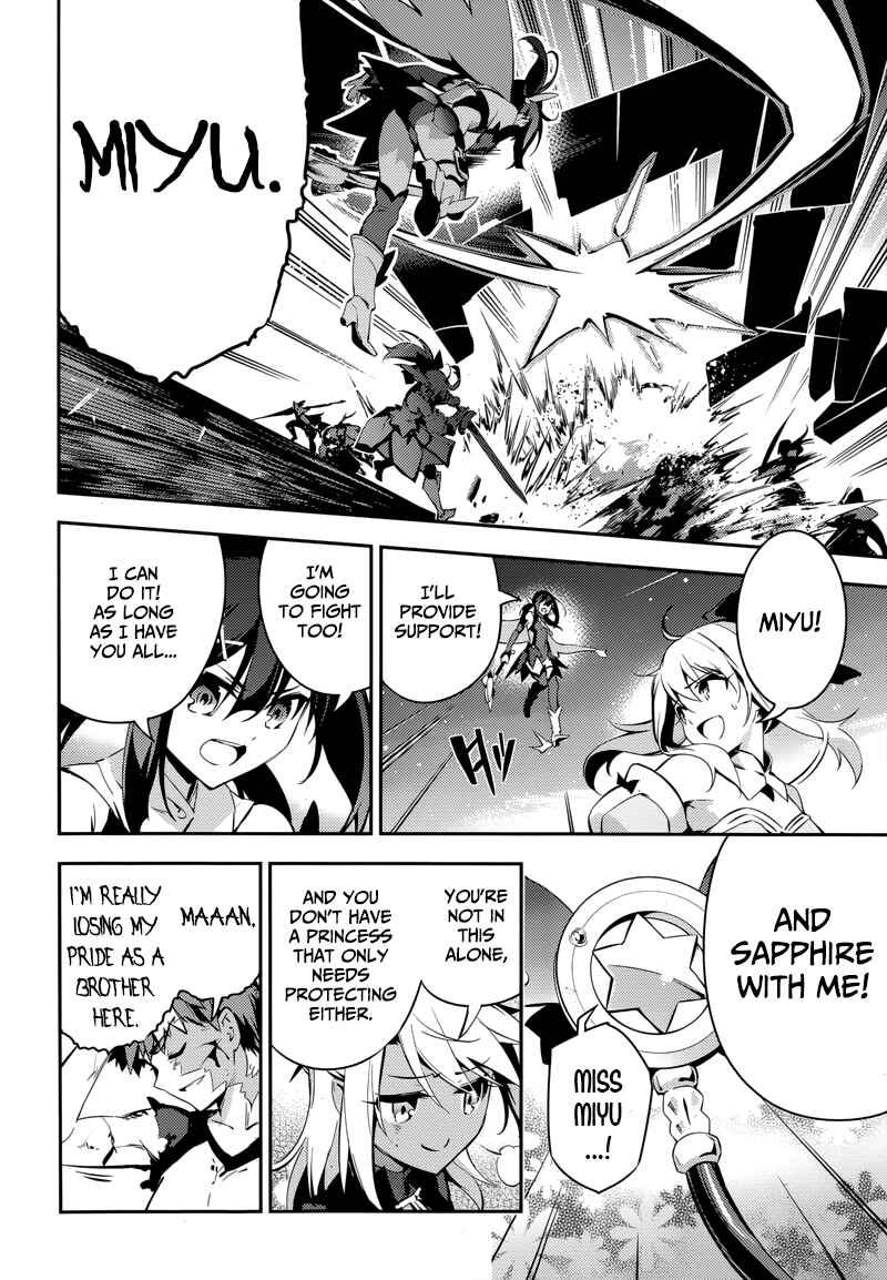 Chapter 23.1 - Page 24