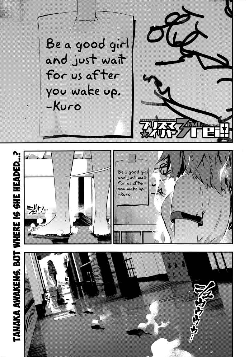 Chapter 23.1 - Page 3