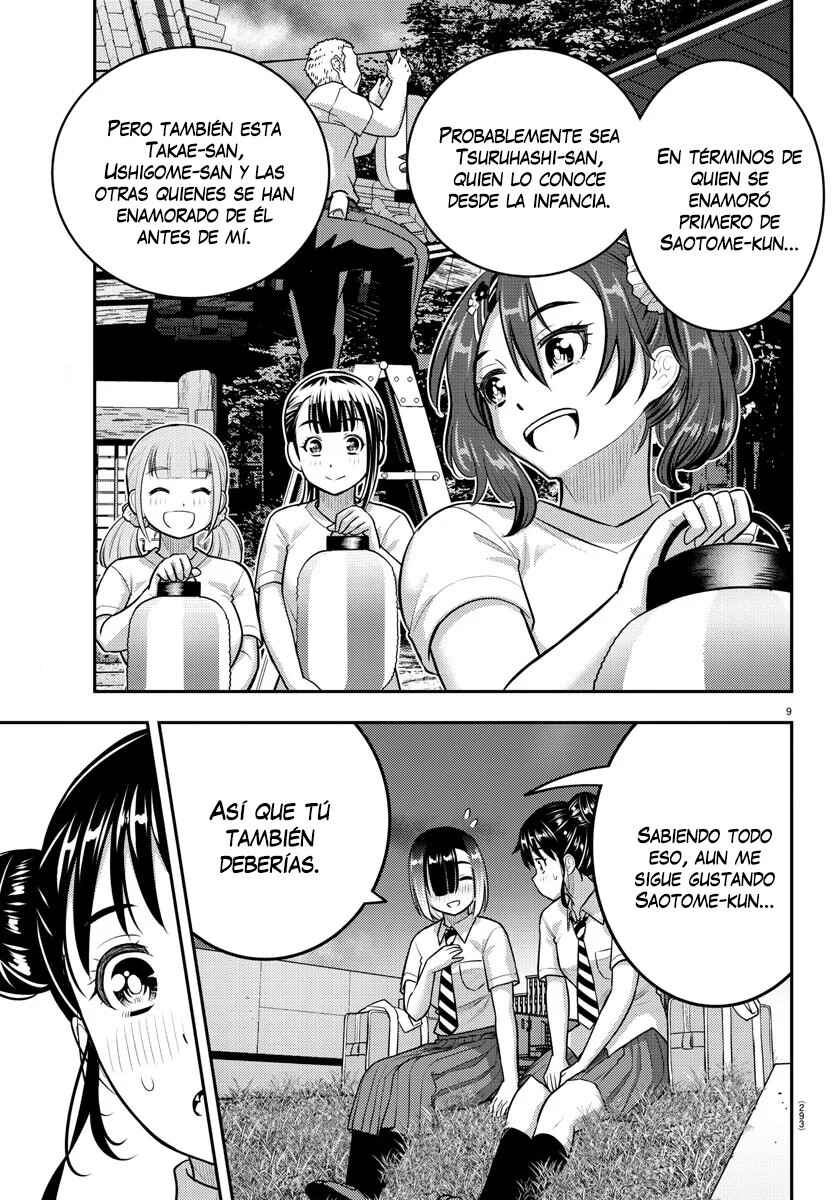 Chapter 160 - Page 10