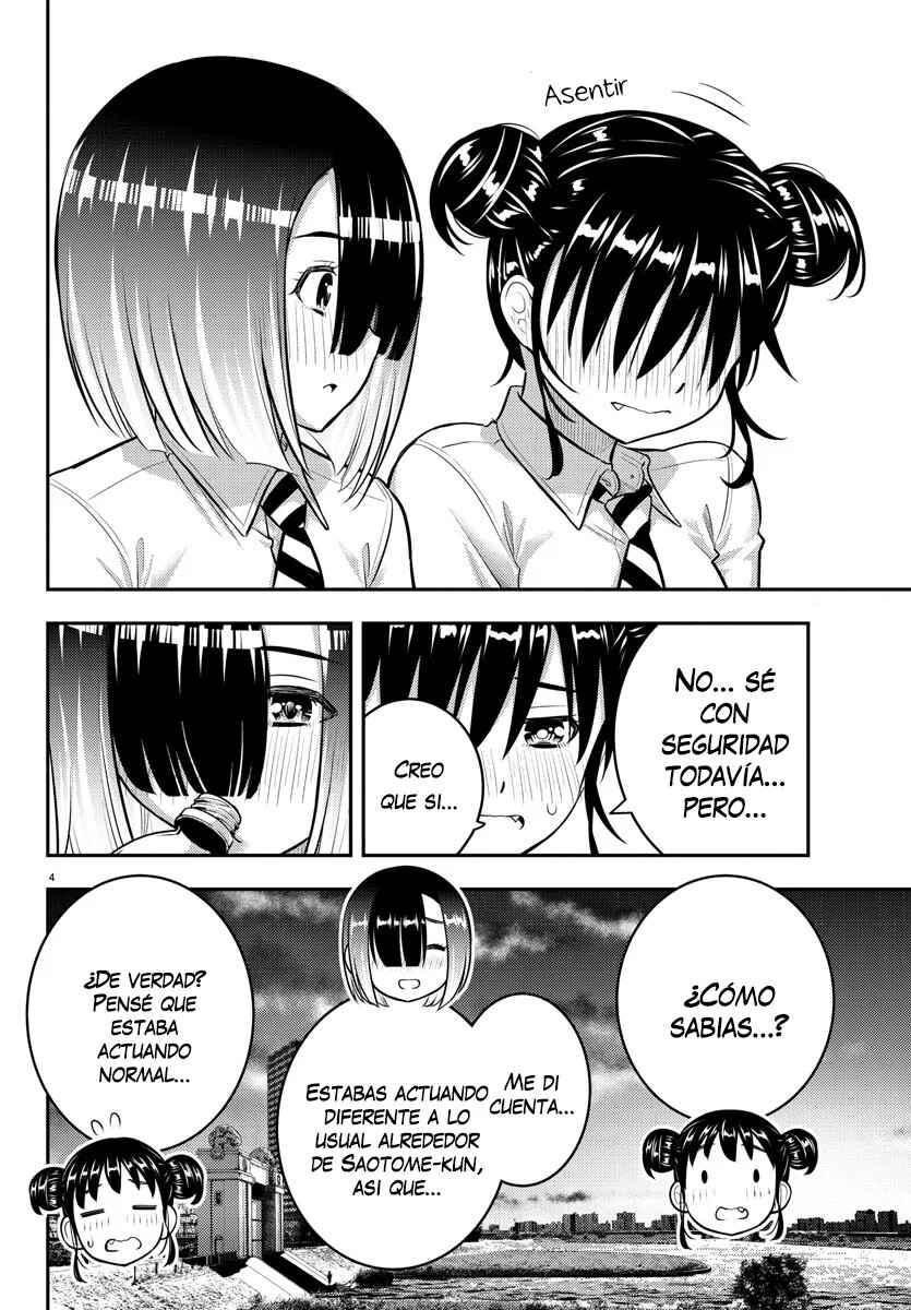 Chapter 160 - Page 5
