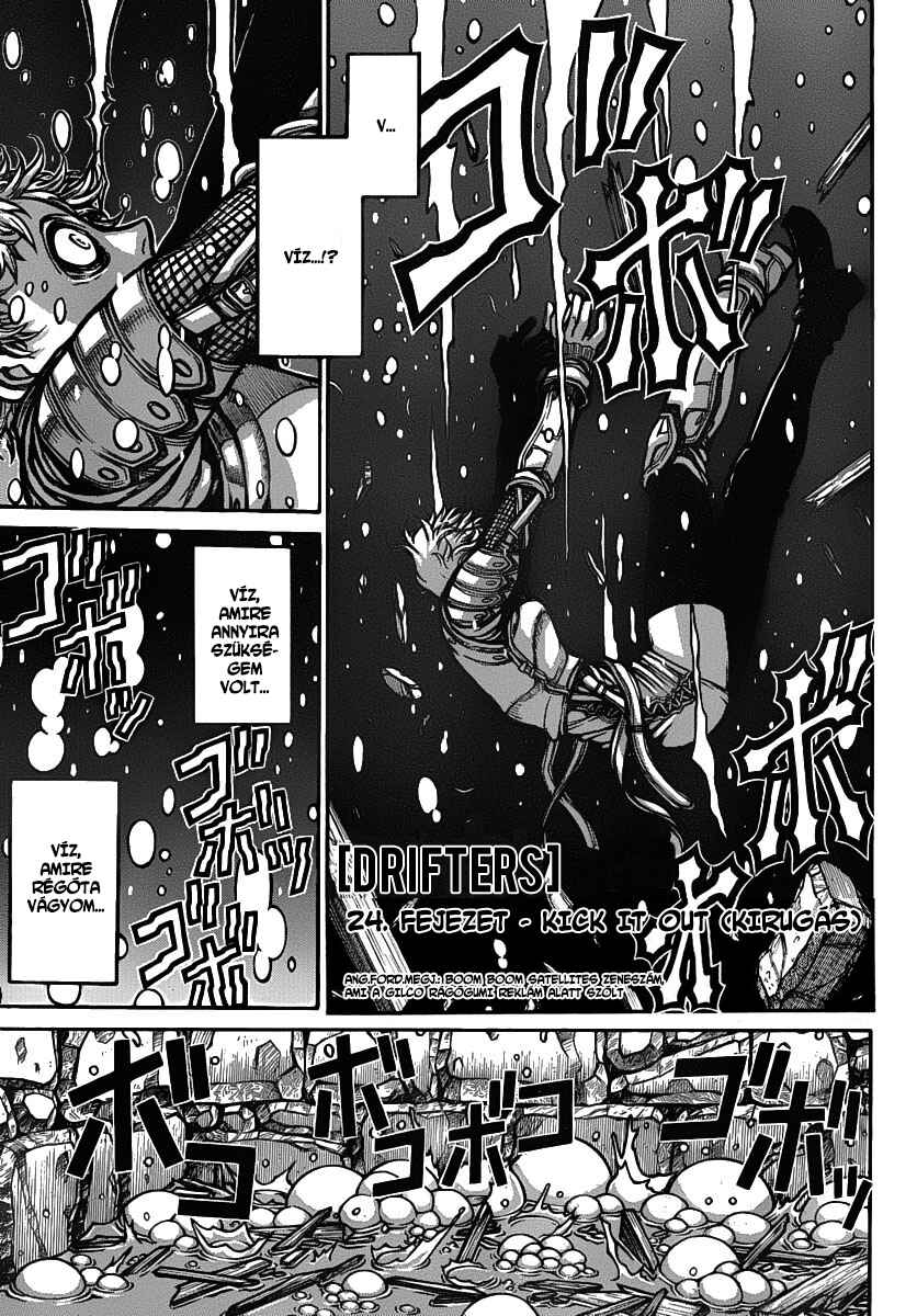 Chapter 24 - Page 2