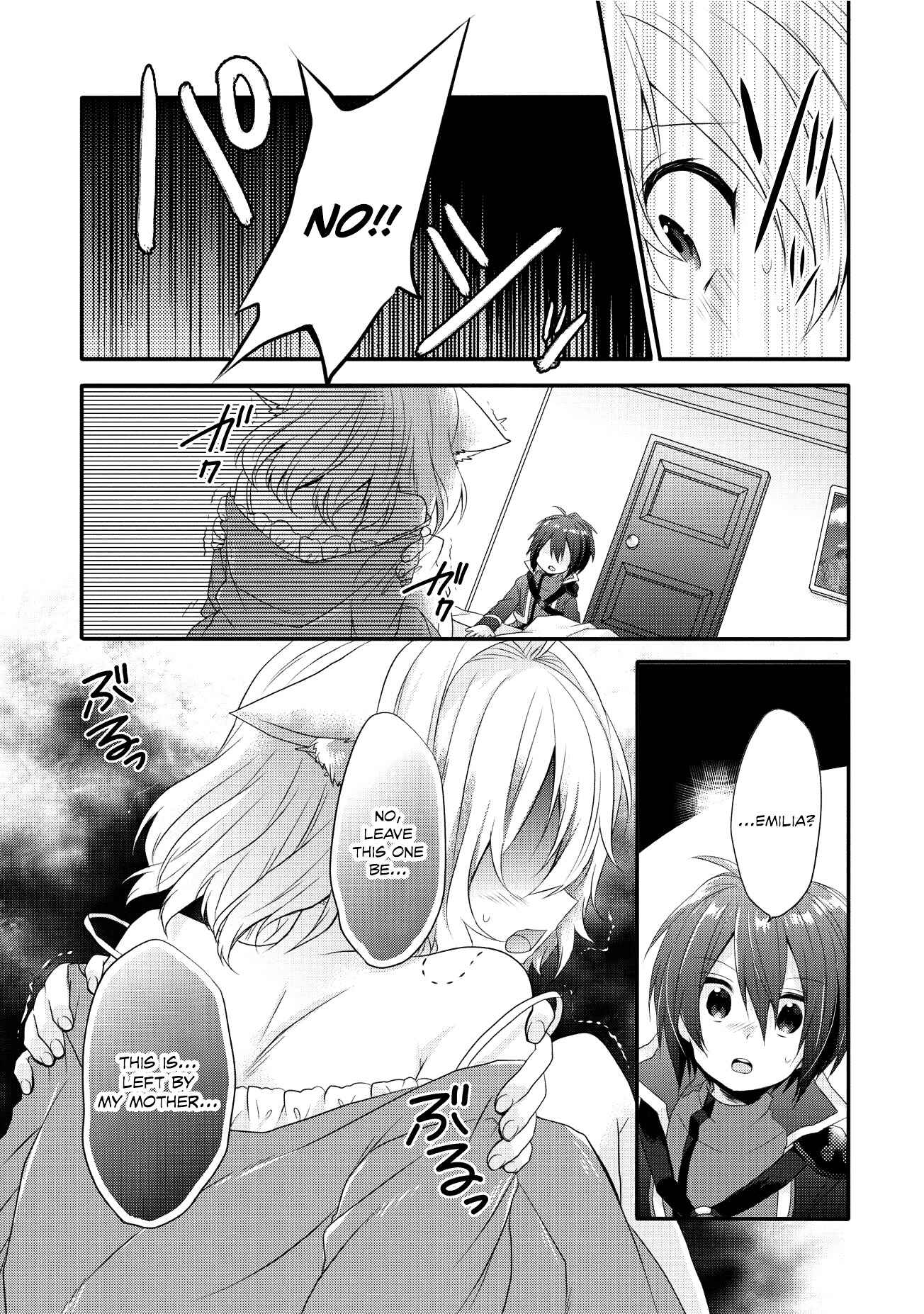 Chapter 3 - Page 12