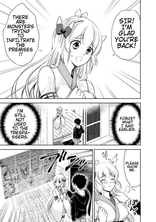 Chapter 7 - Page 3