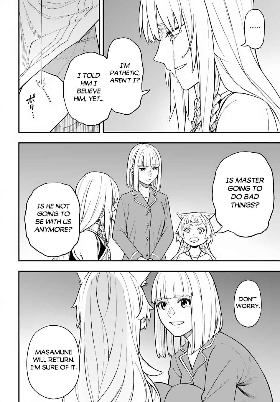 Chapter 26.1 - Page 3