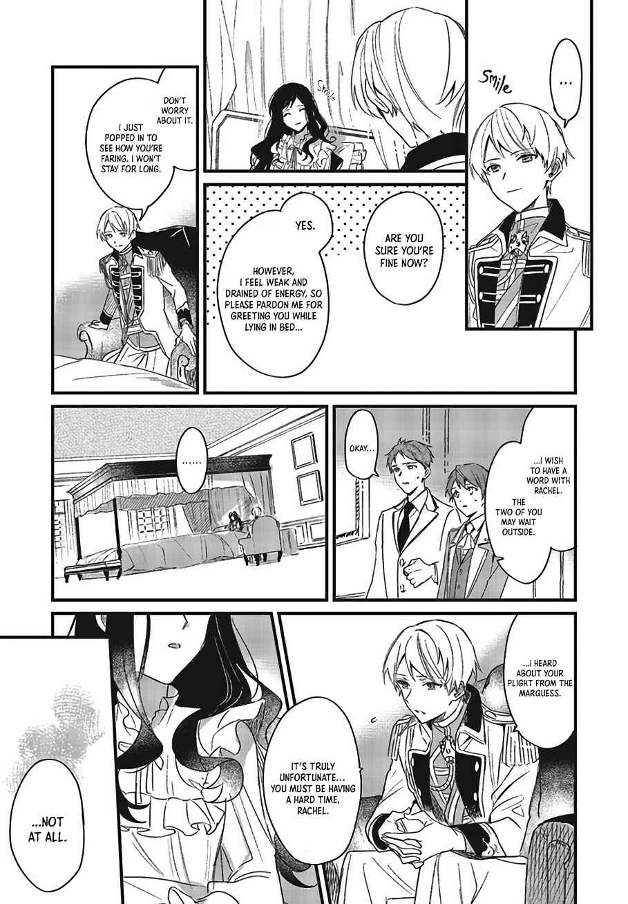 Chapter 2 - Page 13