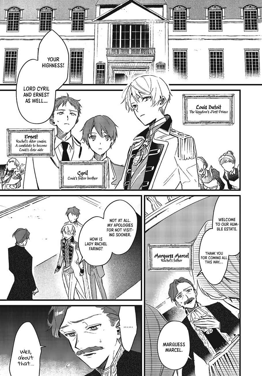 Chapter 2 - Page 2