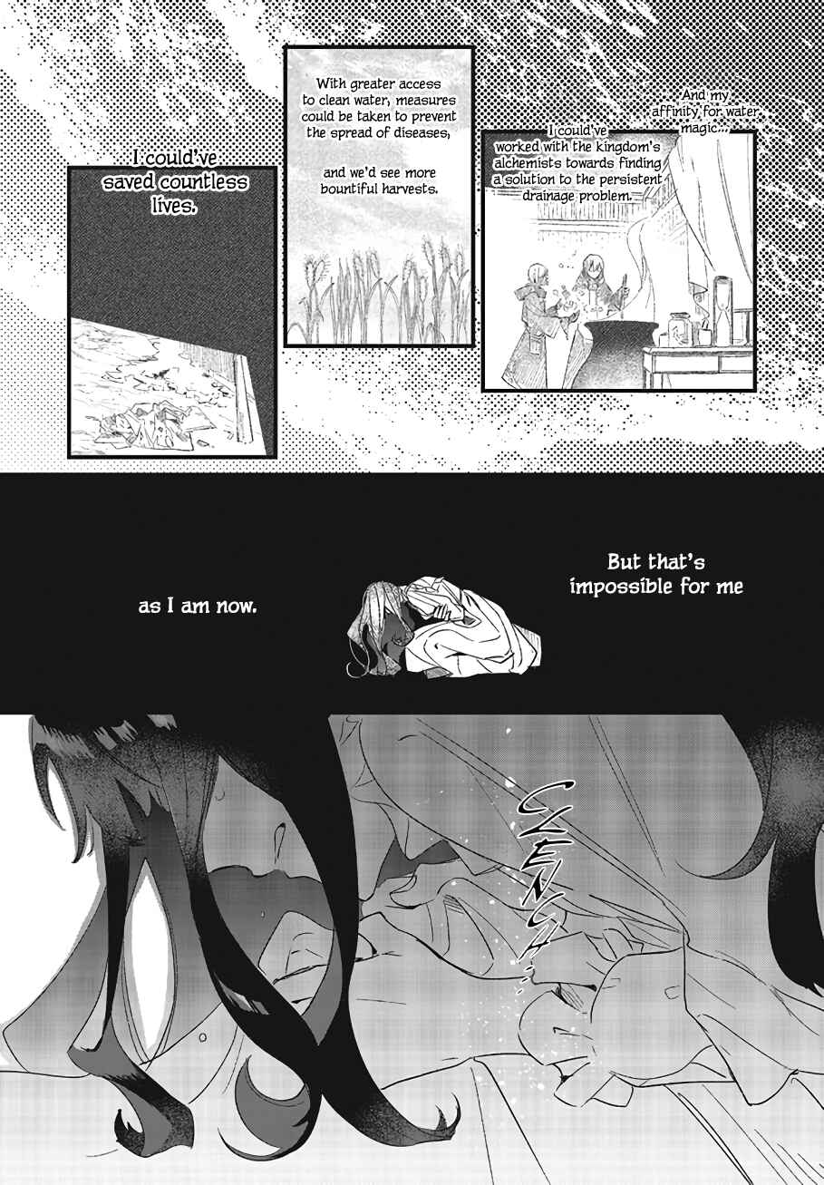 Chapter 2 - Page 41