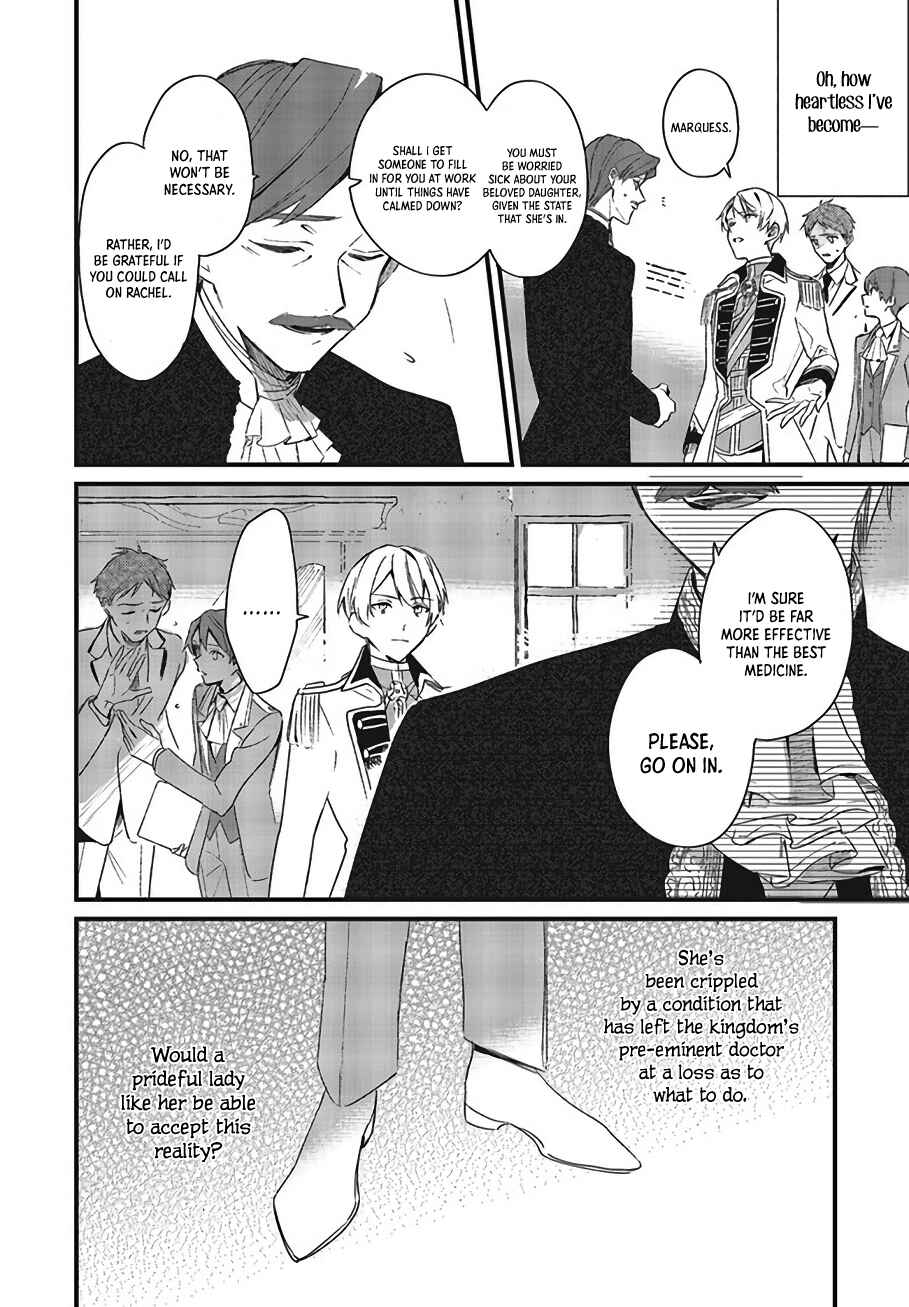 Chapter 2 - Page 5
