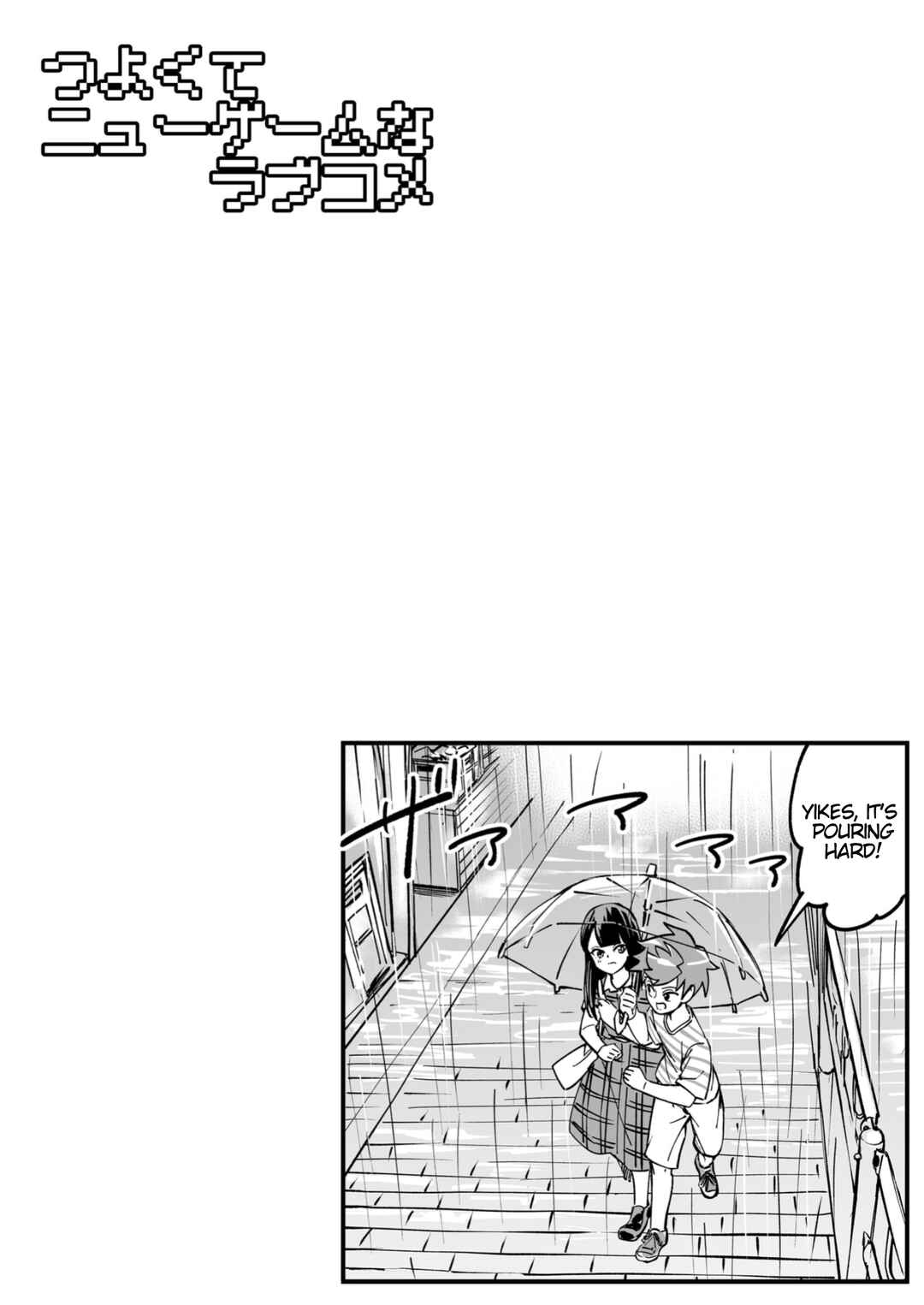 Chapter 55.1 - Page 1