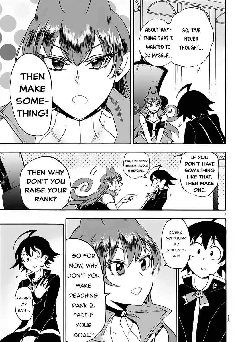 Chapter 13 - Page 4