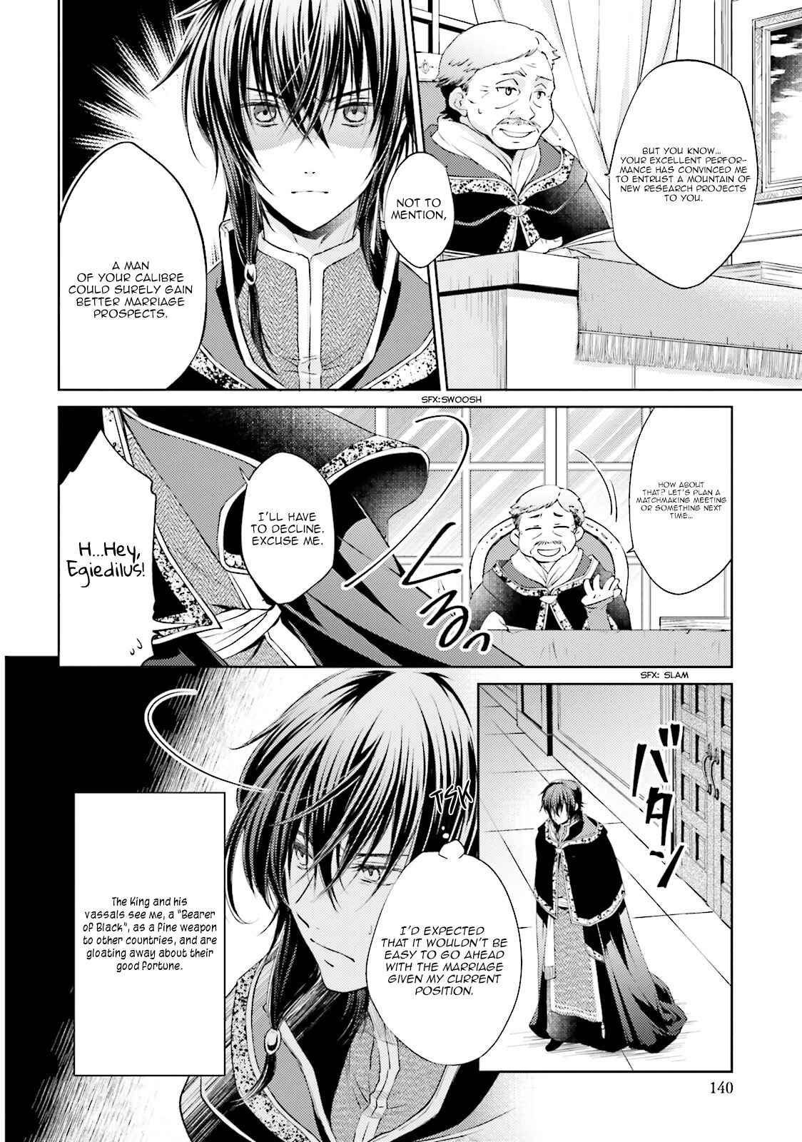 Chapter 6 - Page 6