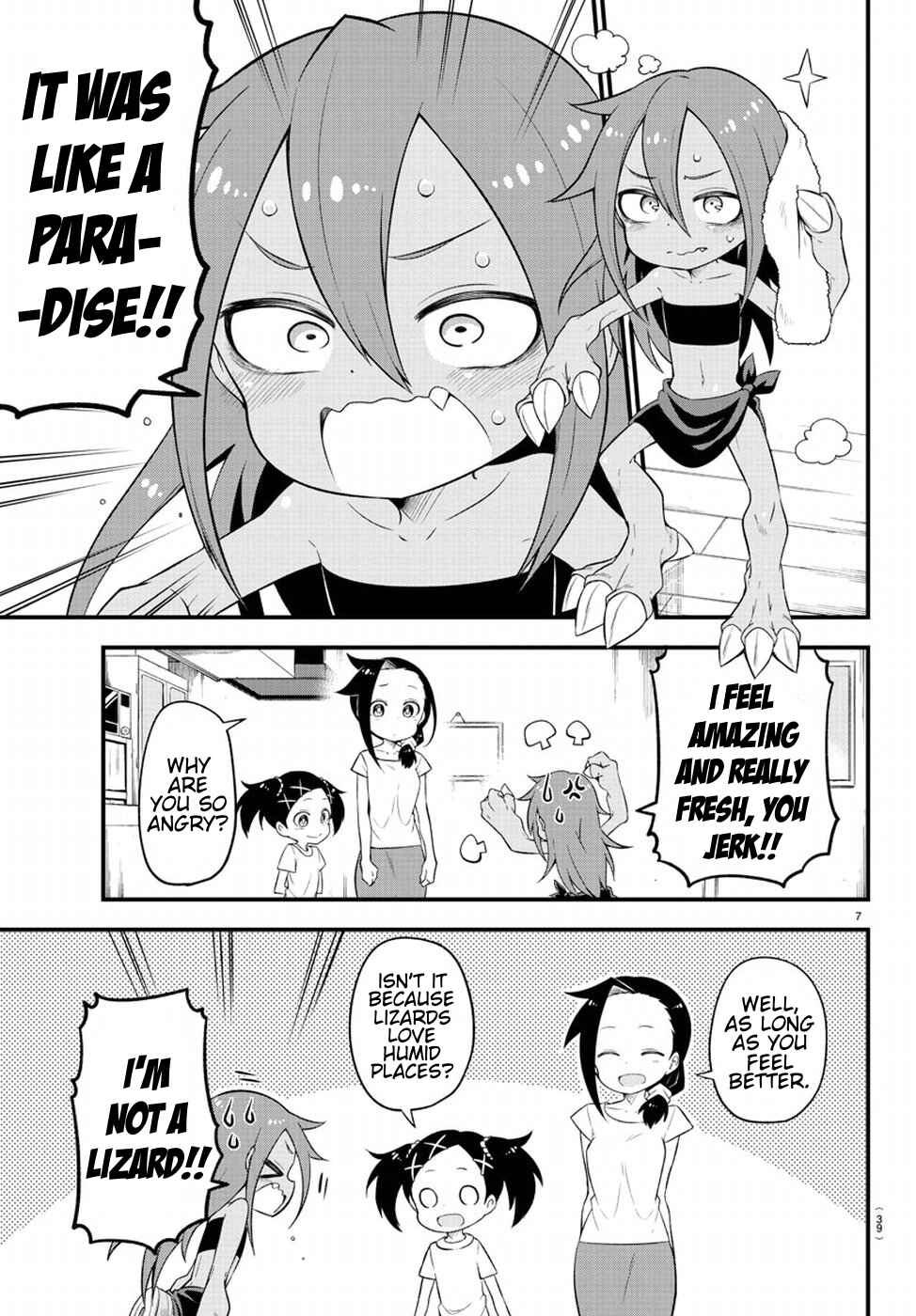 Chapter 2 - Page 5