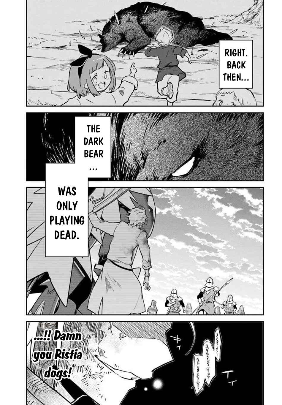 Chapter 51 - Page 30