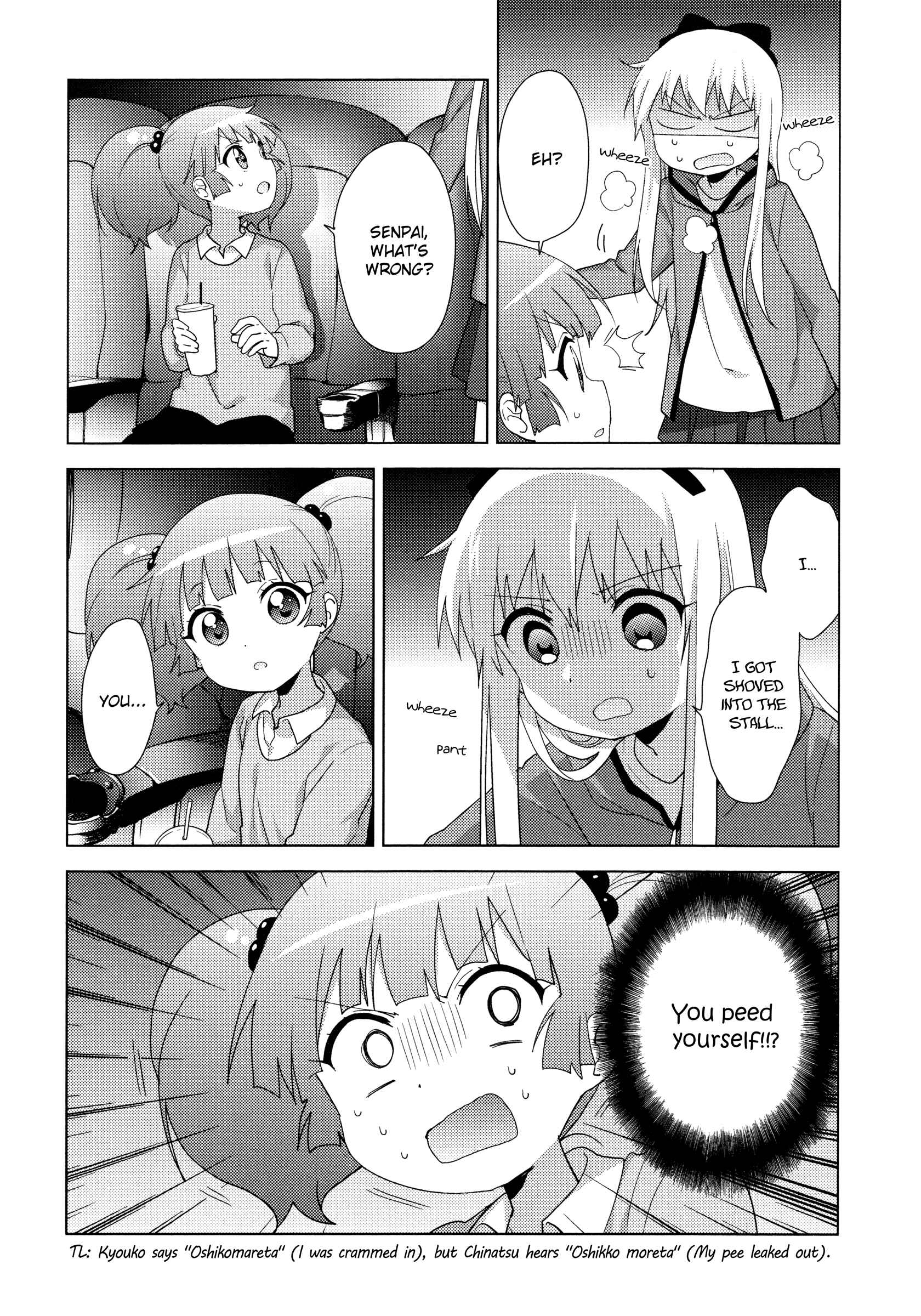 Chapter 122 - Page 12