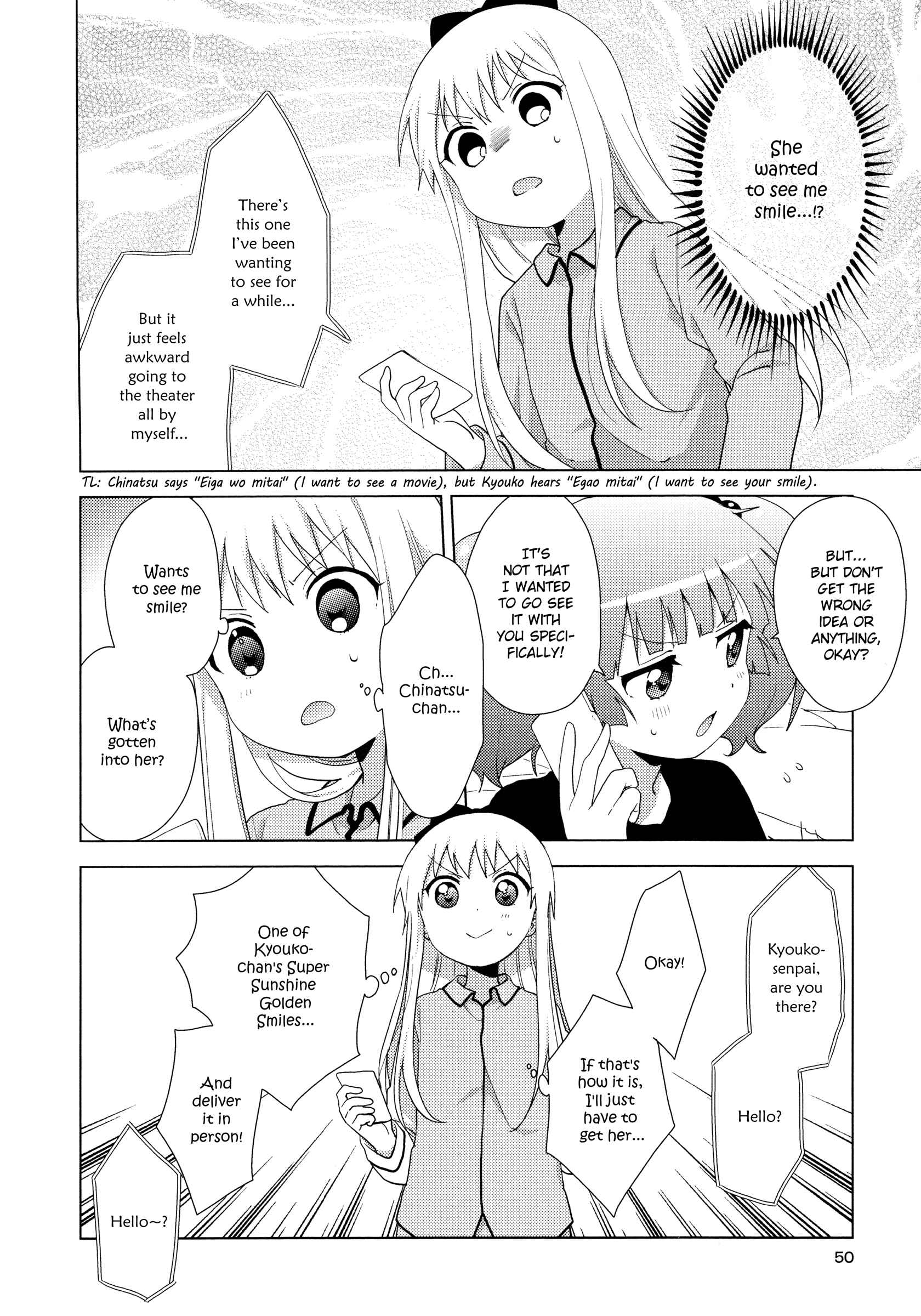 Chapter 122 - Page 4