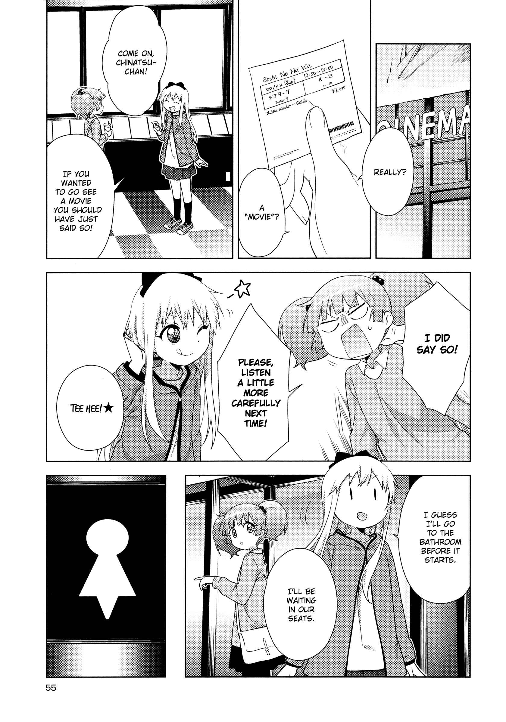 Chapter 122 - Page 9
