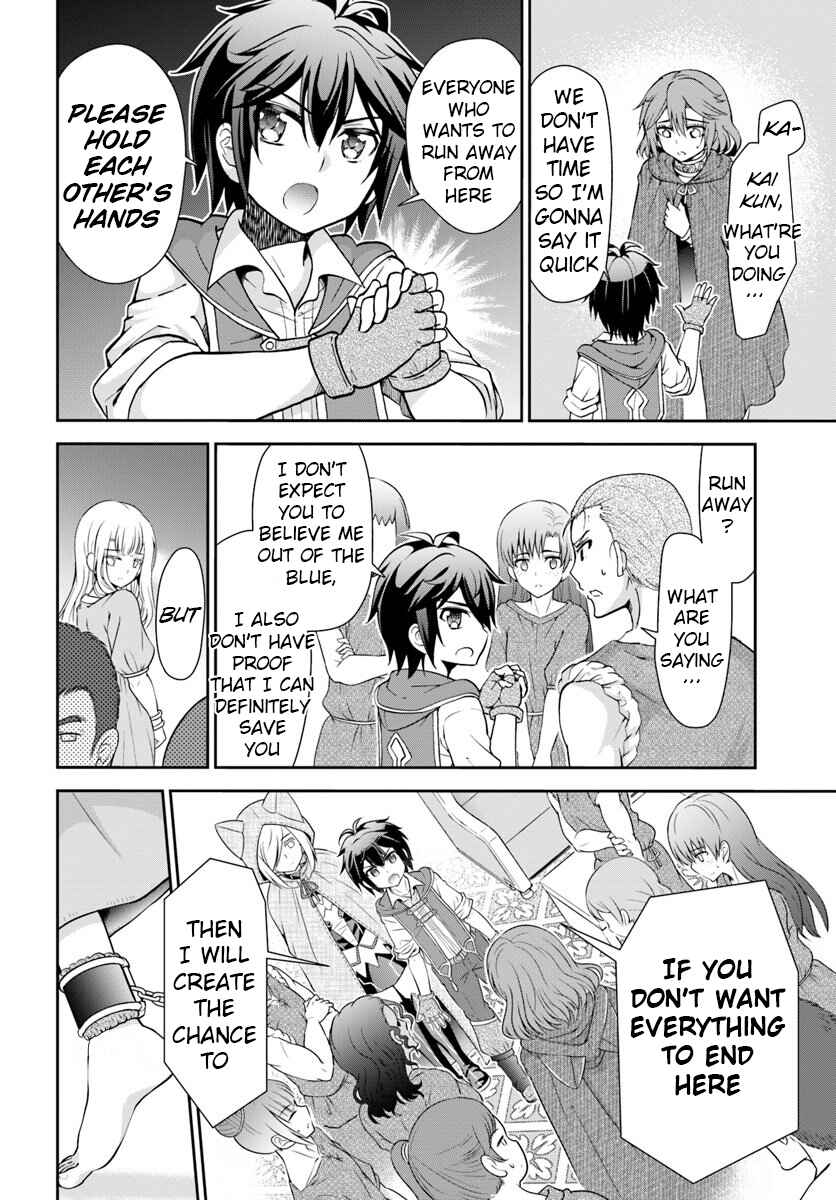 Chapter 14 - Page 11