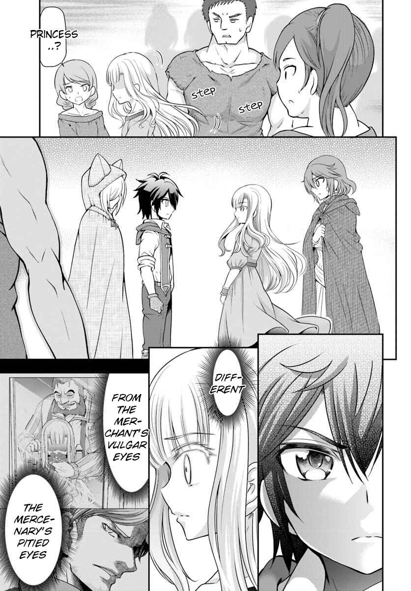 Chapter 14 - Page 12