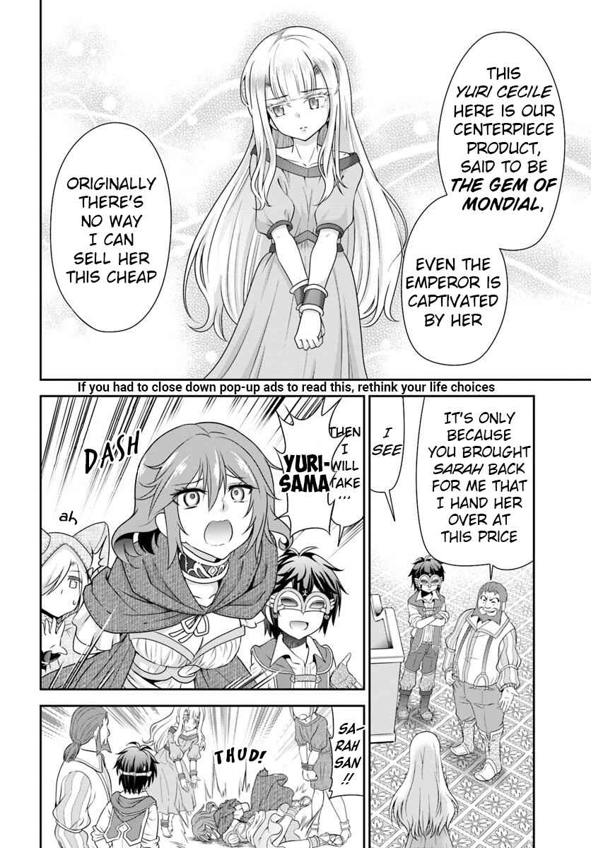 Chapter 14 - Page 5