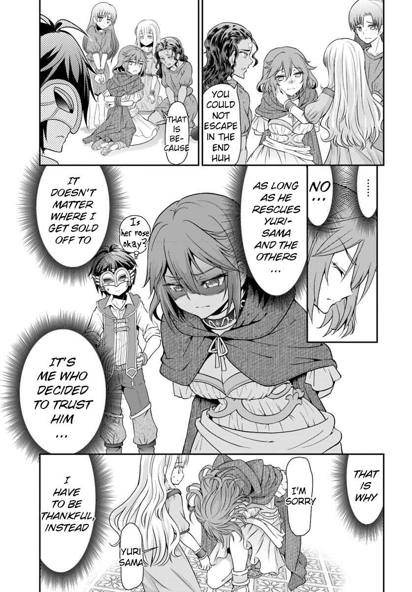 Chapter 14 - Page 6