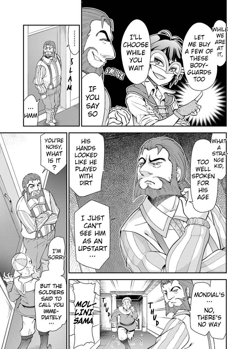 Chapter 14 - Page 8